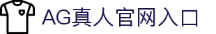 AG真人 - Asia Gaming 官方网站